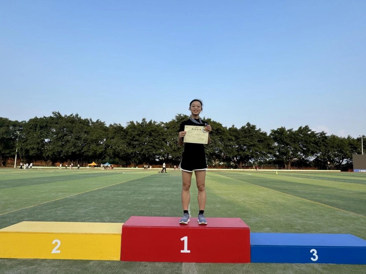 英国威廉集团官网