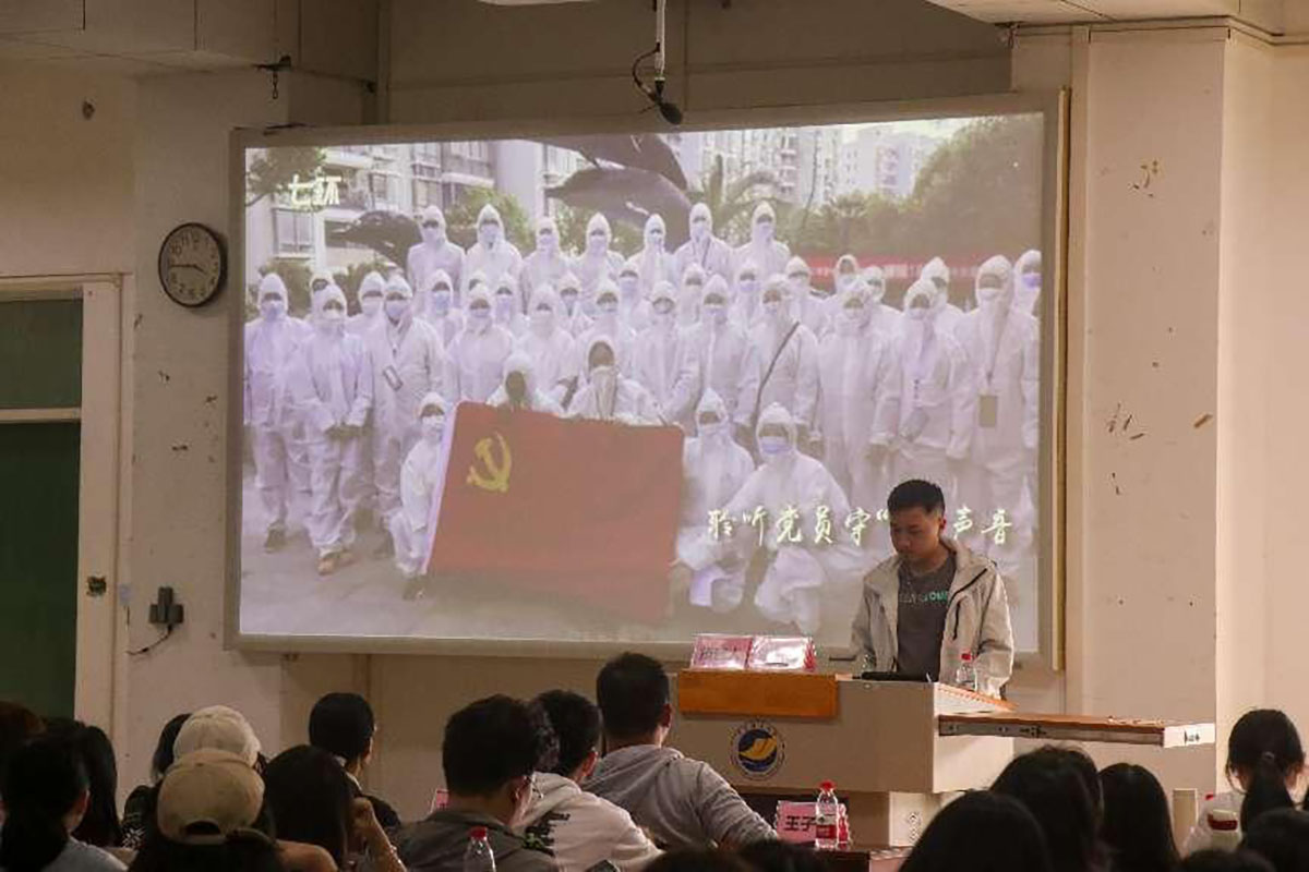 英国威廉集团官网