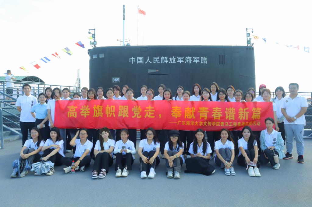 英国威廉集团官网