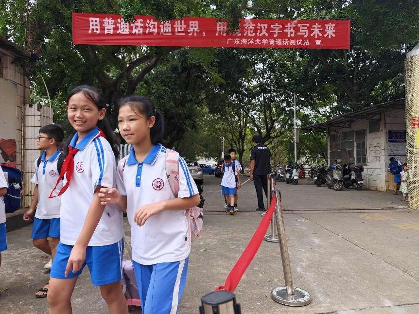 英国威廉集团官网