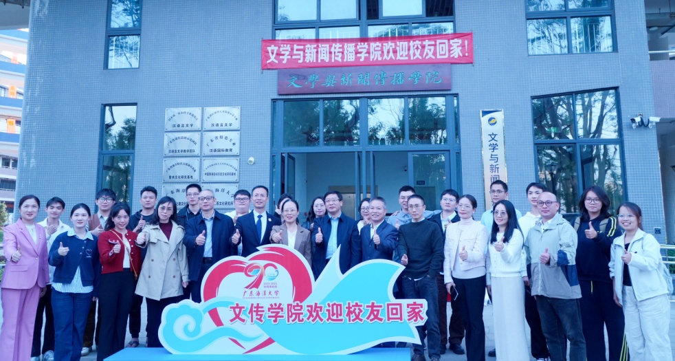 英国威廉集团官网