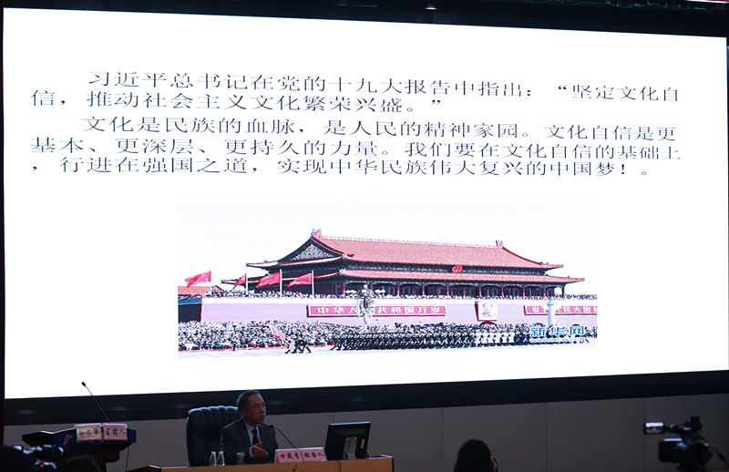 ÒÑÐÞ1_副本.jpg 英国威廉集团官网