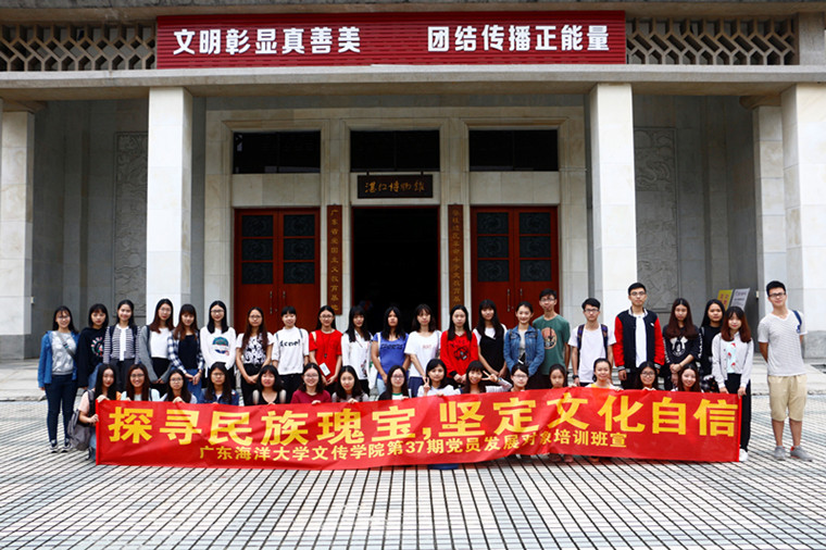 英国威廉集团官网