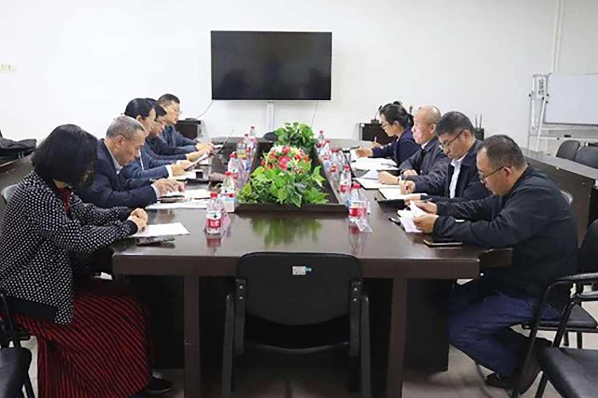 英国威廉集团官网