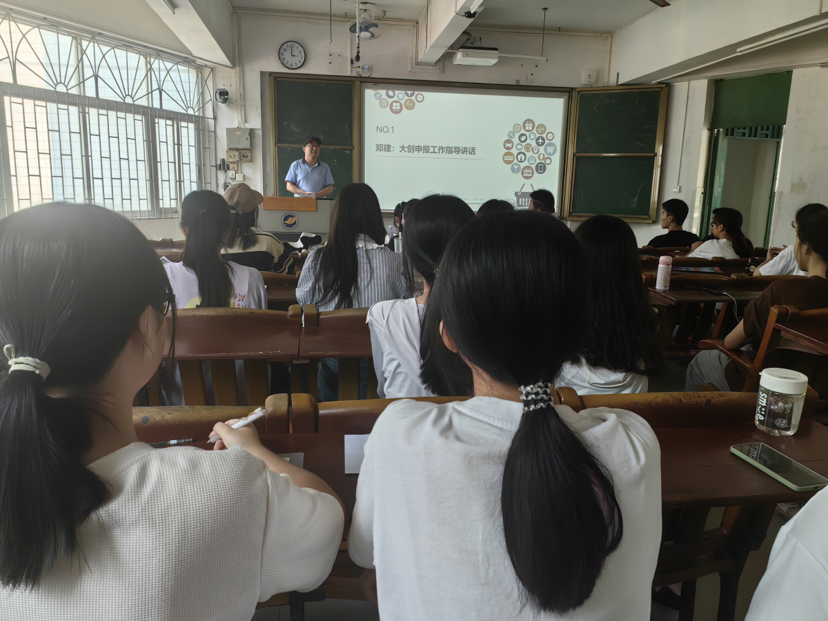 英国威廉集团官网