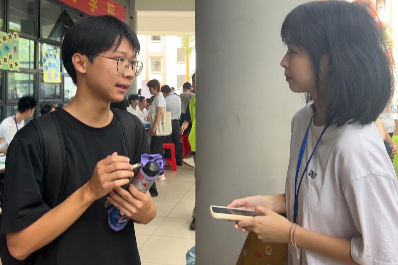 英国威廉集团官网