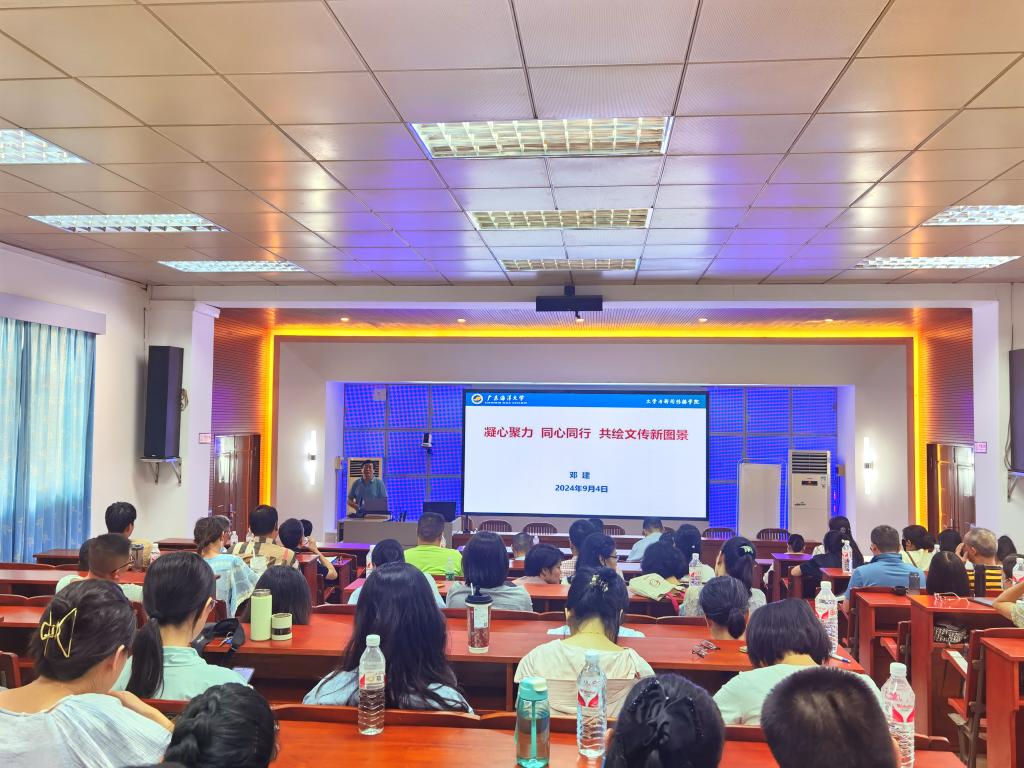 英国威廉集团官网