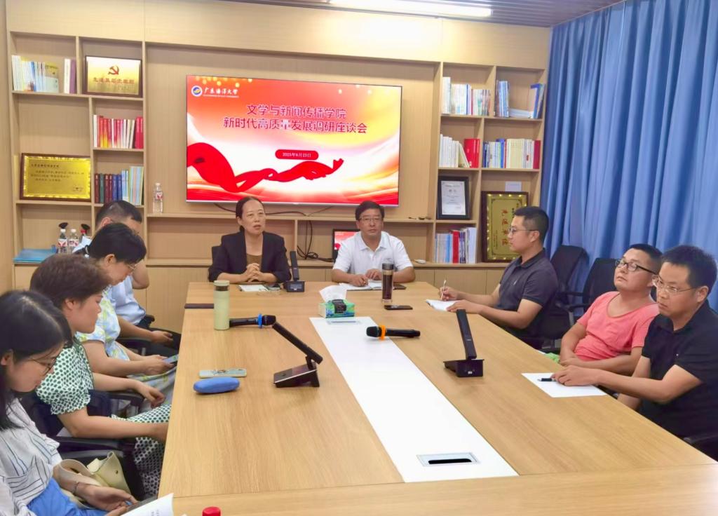 英国威廉集团官网