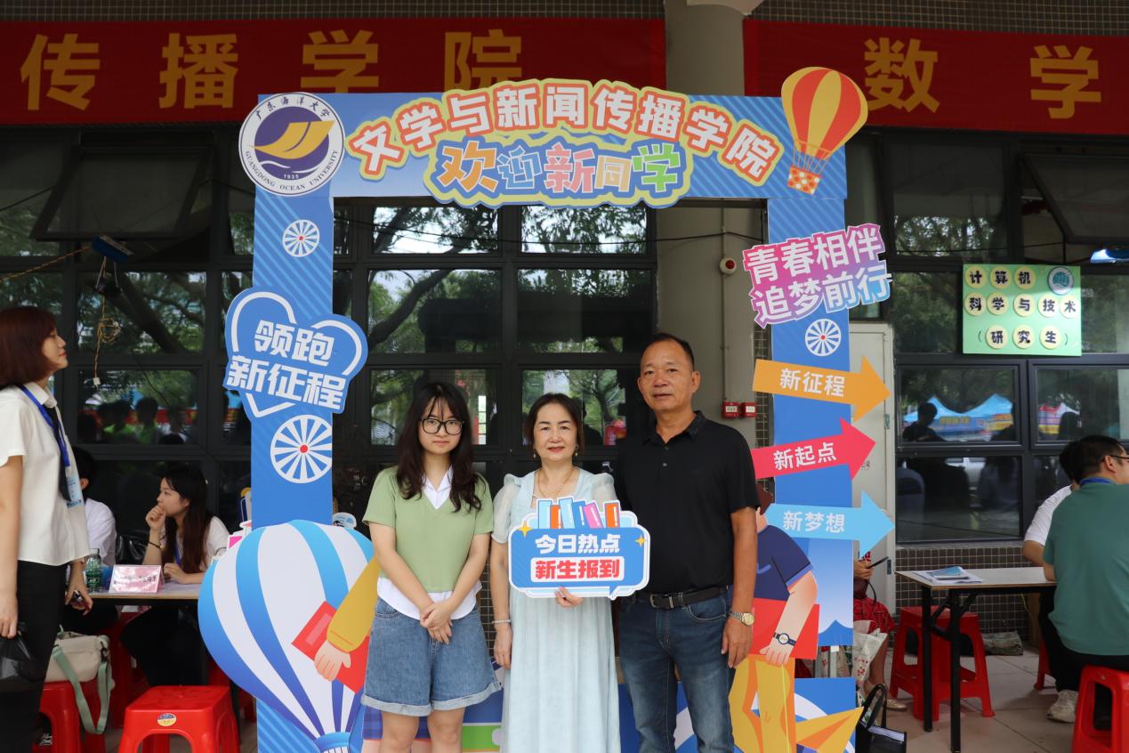 英国威廉集团官网