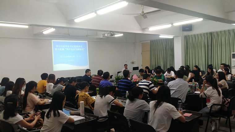 英国威廉集团官网