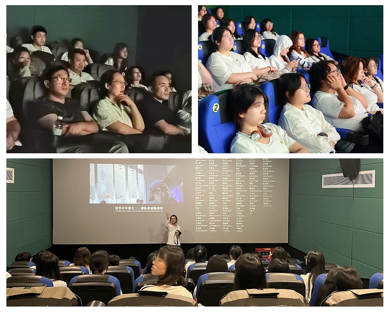 英国威廉集团官网