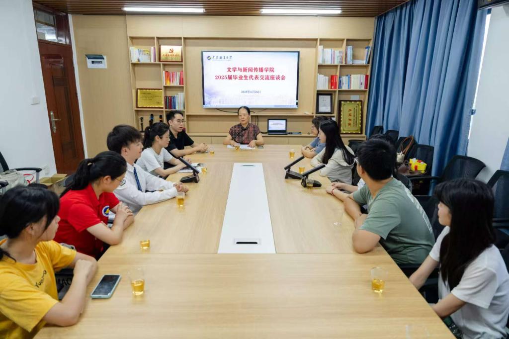 英国威廉集团官网