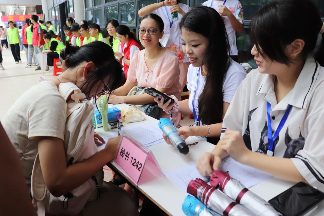 英国威廉集团官网