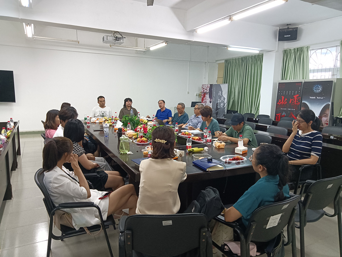 英国威廉集团官网