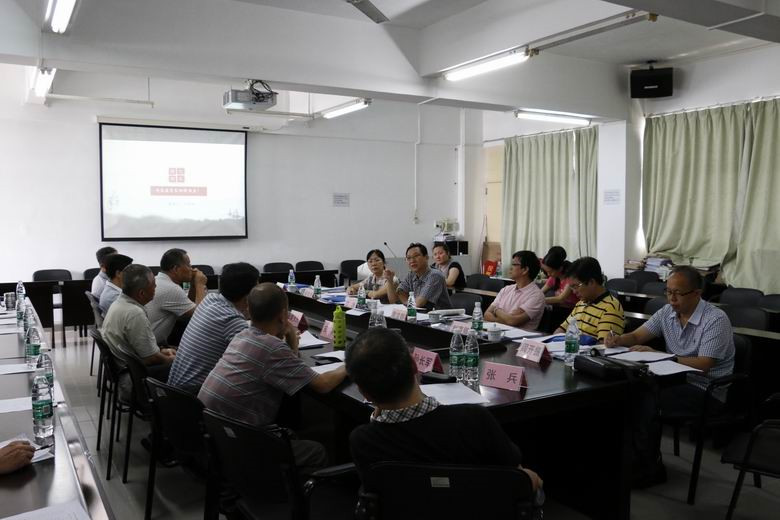 交流_副本.jpg 英国威廉集团官网