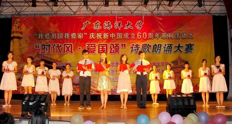 英国威廉集团官网