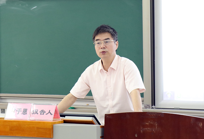 英国威廉集团官网