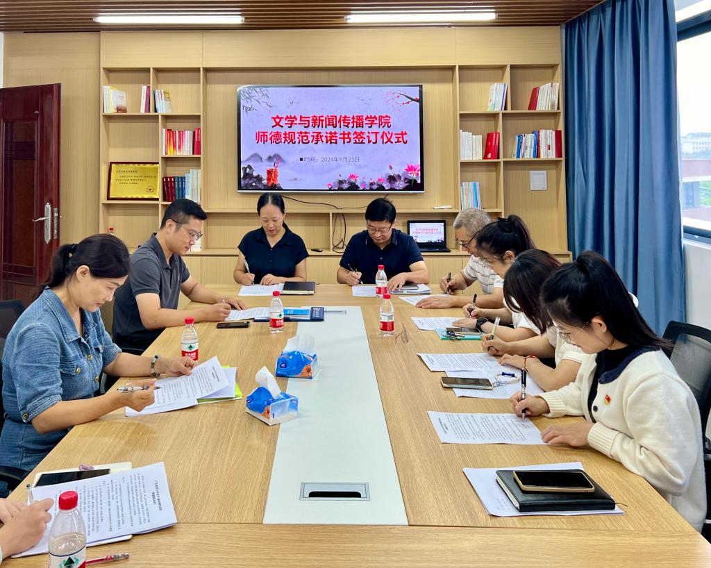 英国威廉集团官网