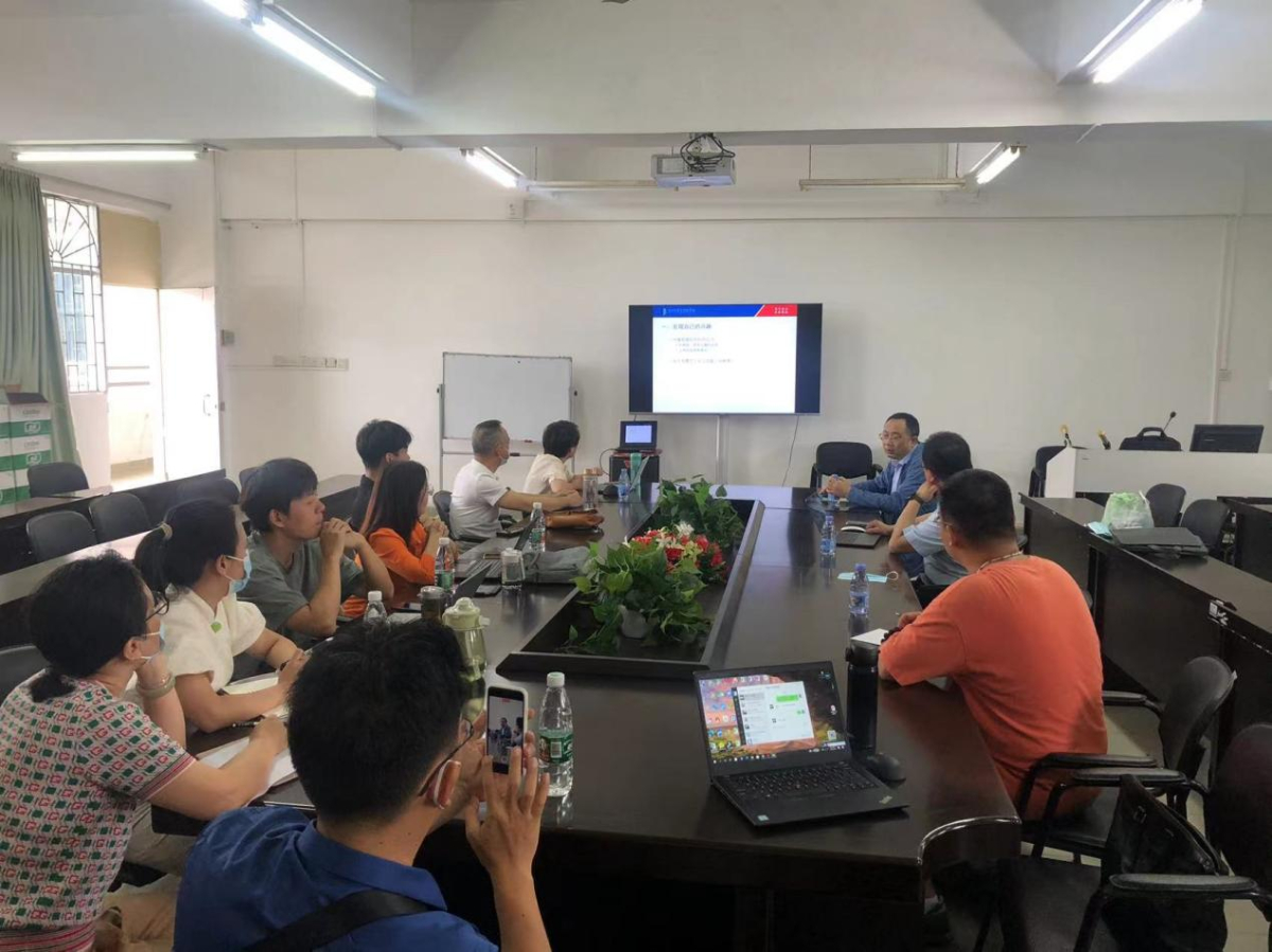 英国威廉集团官网