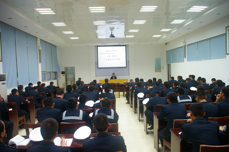 英国威廉集团官网