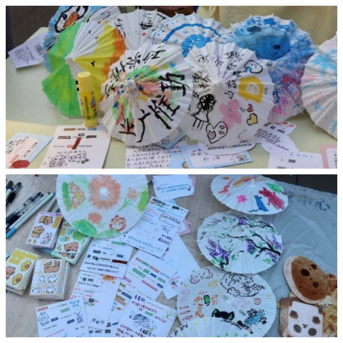 英国威廉集团官网