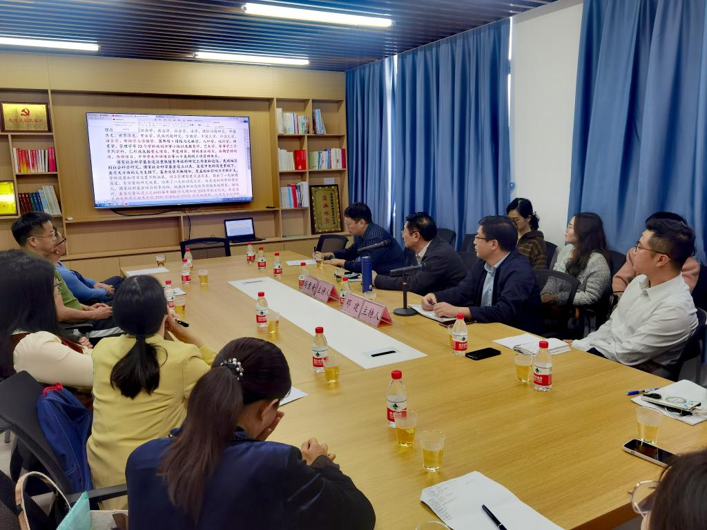 英国威廉集团官网