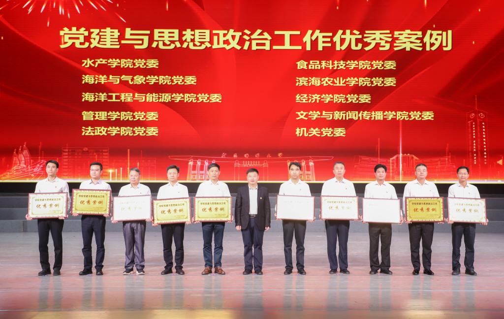 英国威廉集团官网