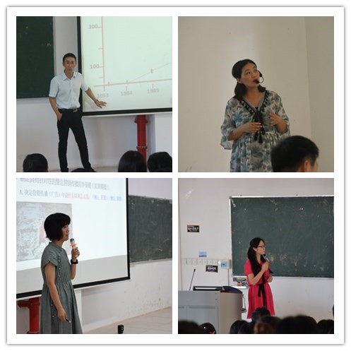 英国威廉集团官网