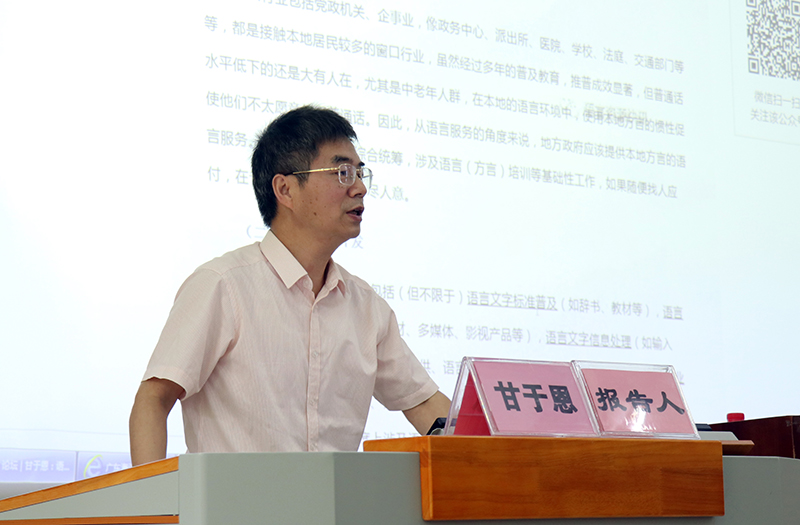 英国威廉集团官网