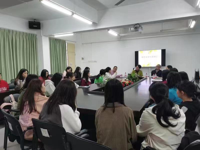 英国威廉集团官网