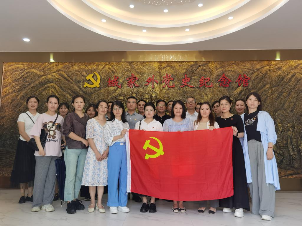 英国威廉集团官网