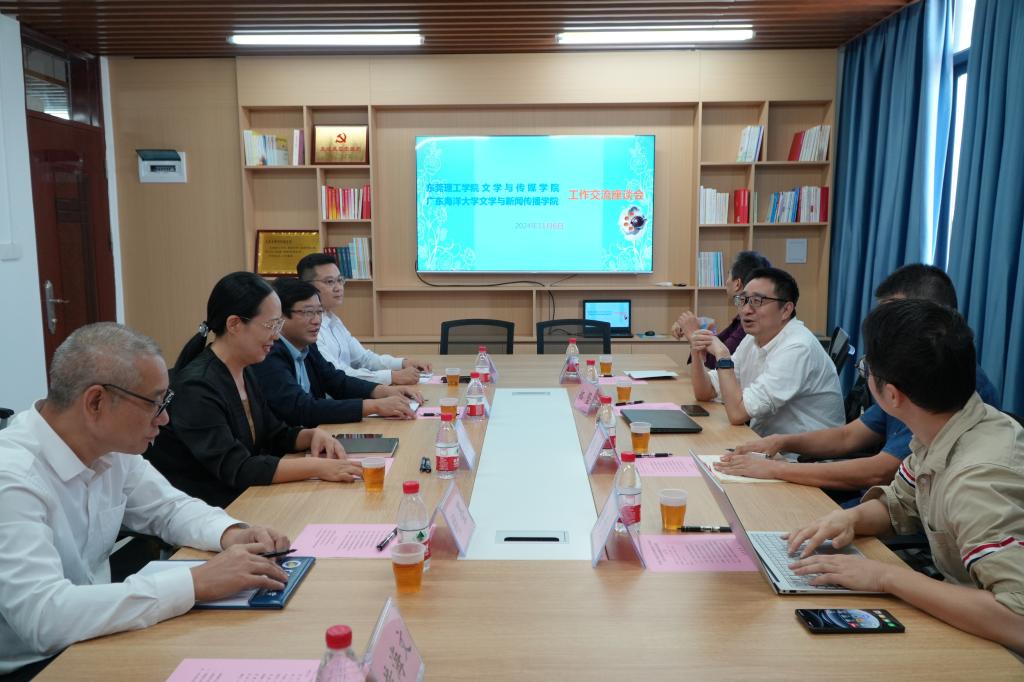 英国威廉集团官网