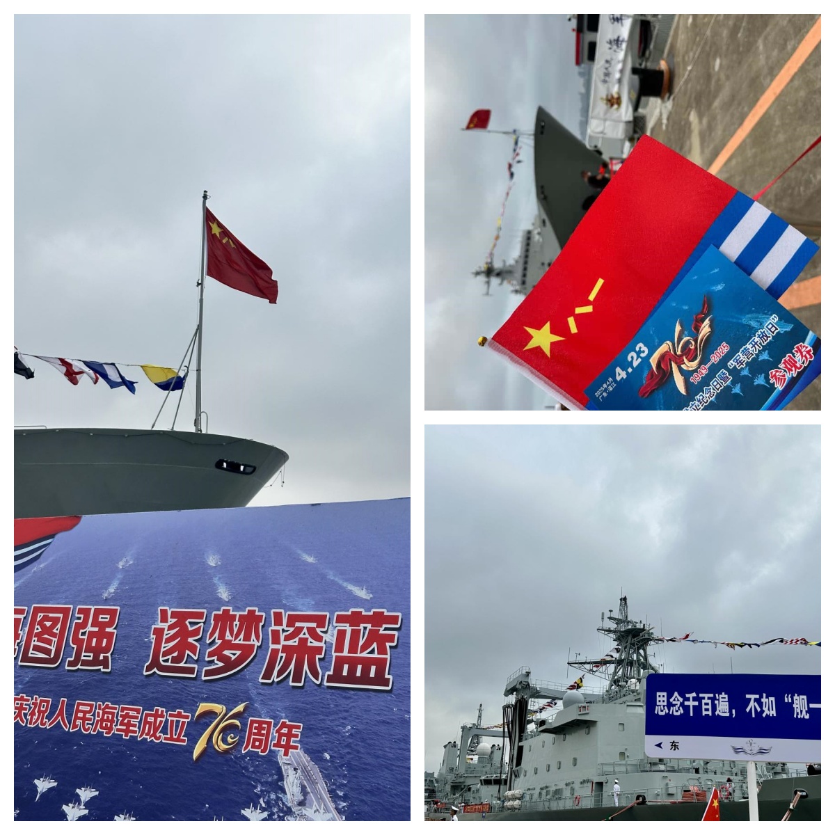 英国威廉集团官网