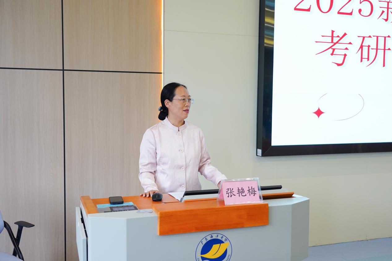 英国威廉集团官网