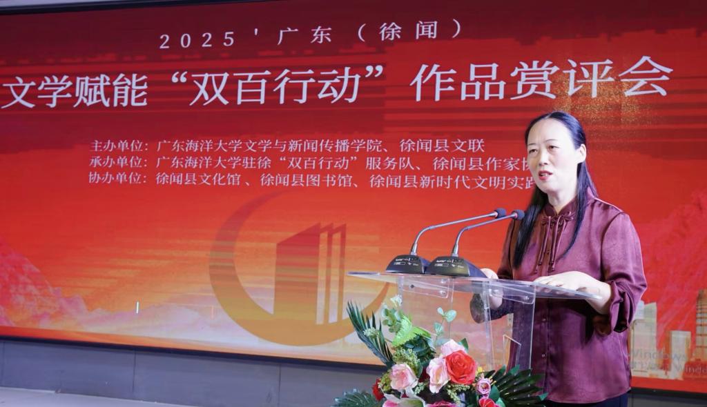 英国威廉集团官网