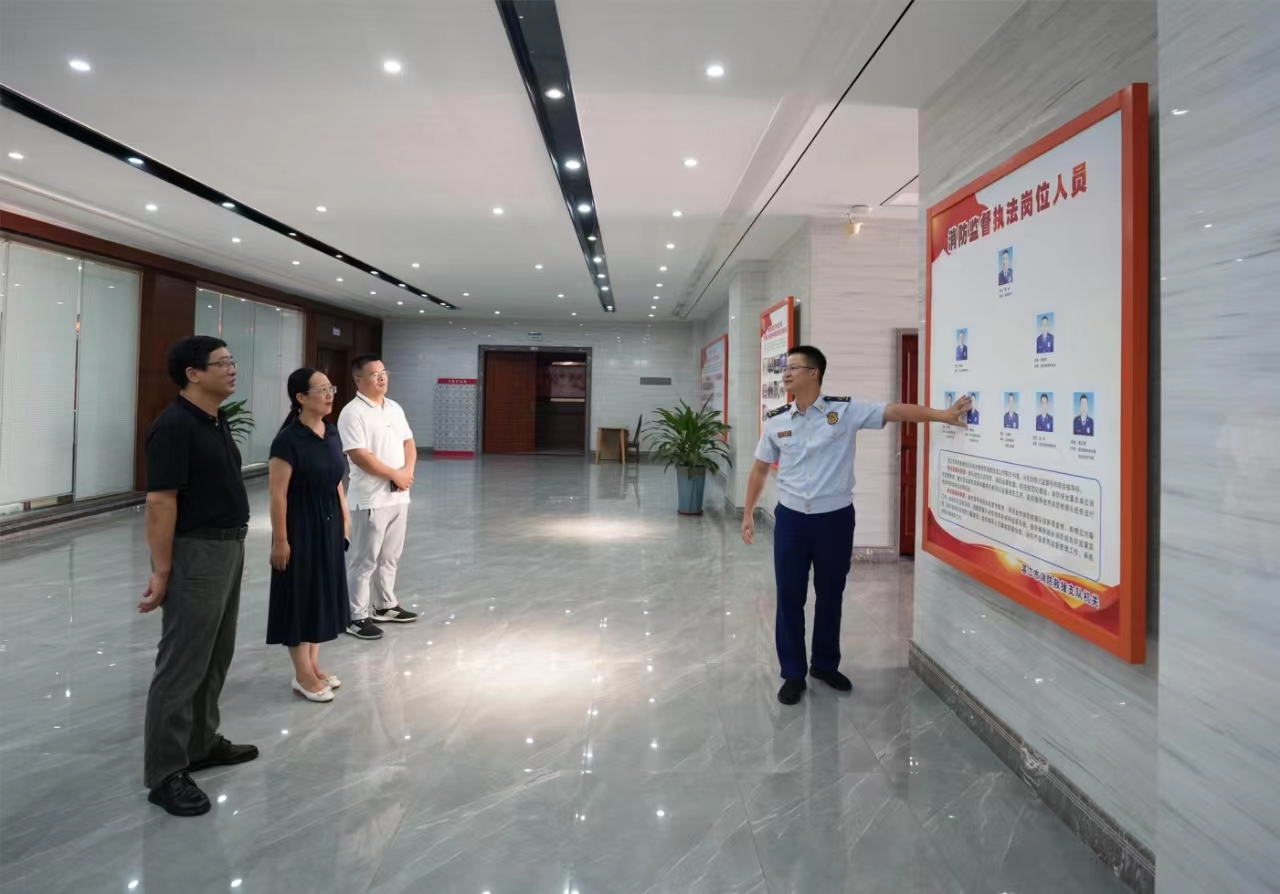 英国威廉集团官网