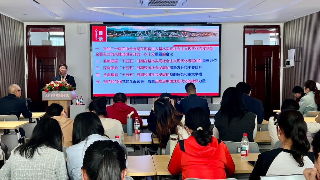 英国威廉集团官网