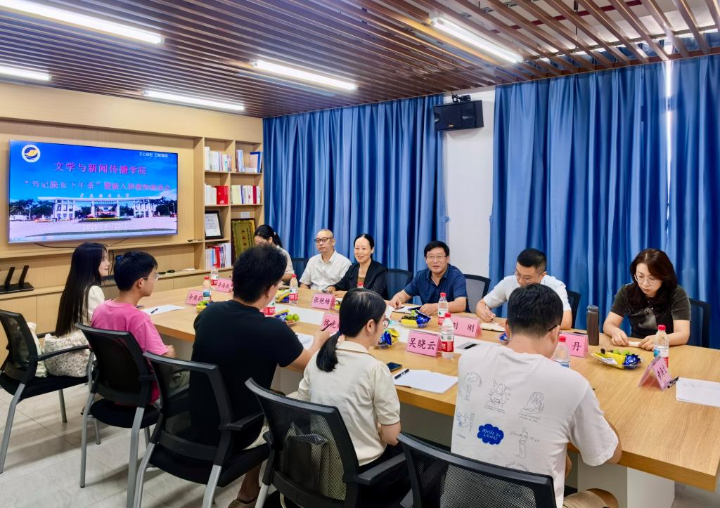 英国威廉集团官网