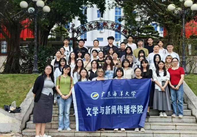 英国威廉集团官网