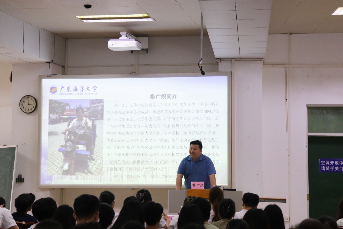 英国威廉集团官网