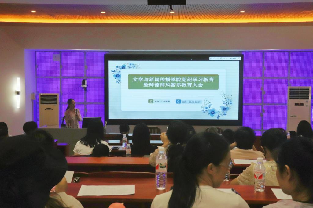 英国威廉集团官网