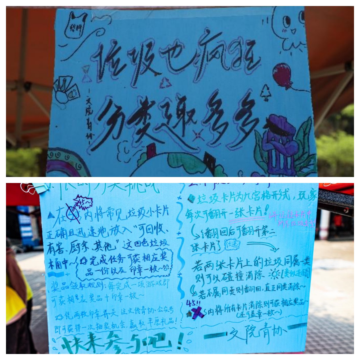 英国威廉集团官网