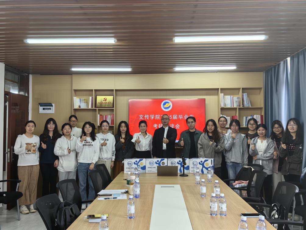 英国威廉集团官网