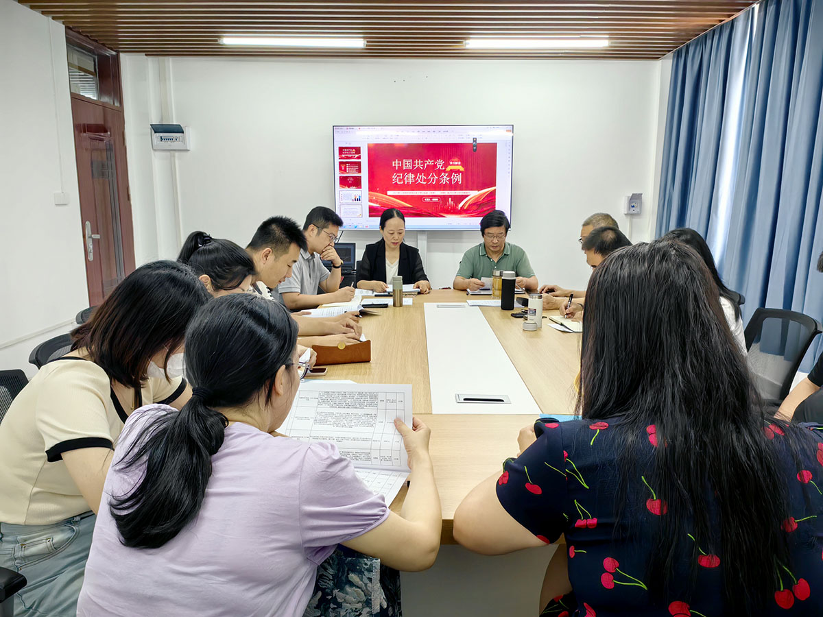 英国威廉集团官网