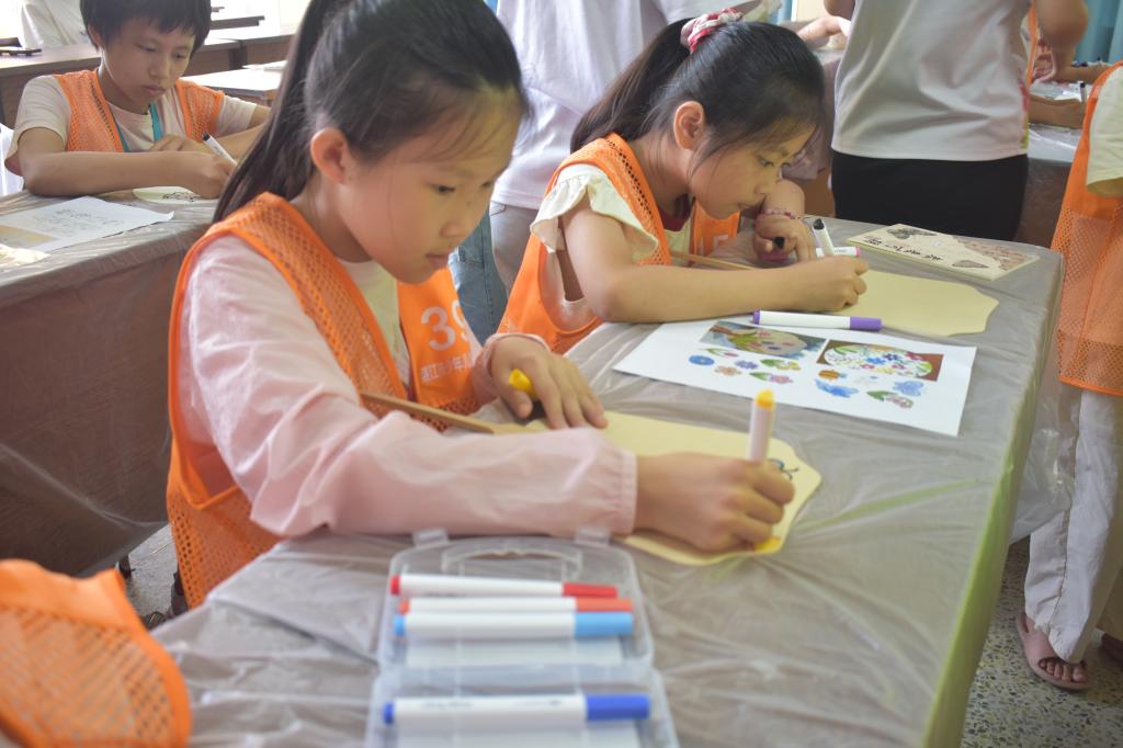 英国威廉集团官网