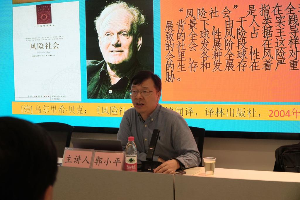 英国威廉集团官网