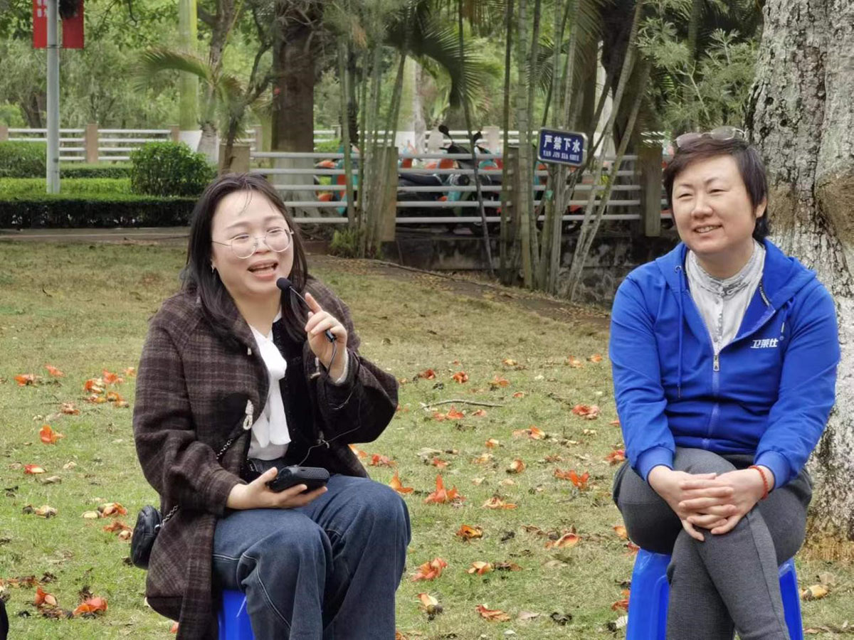 英国威廉集团官网