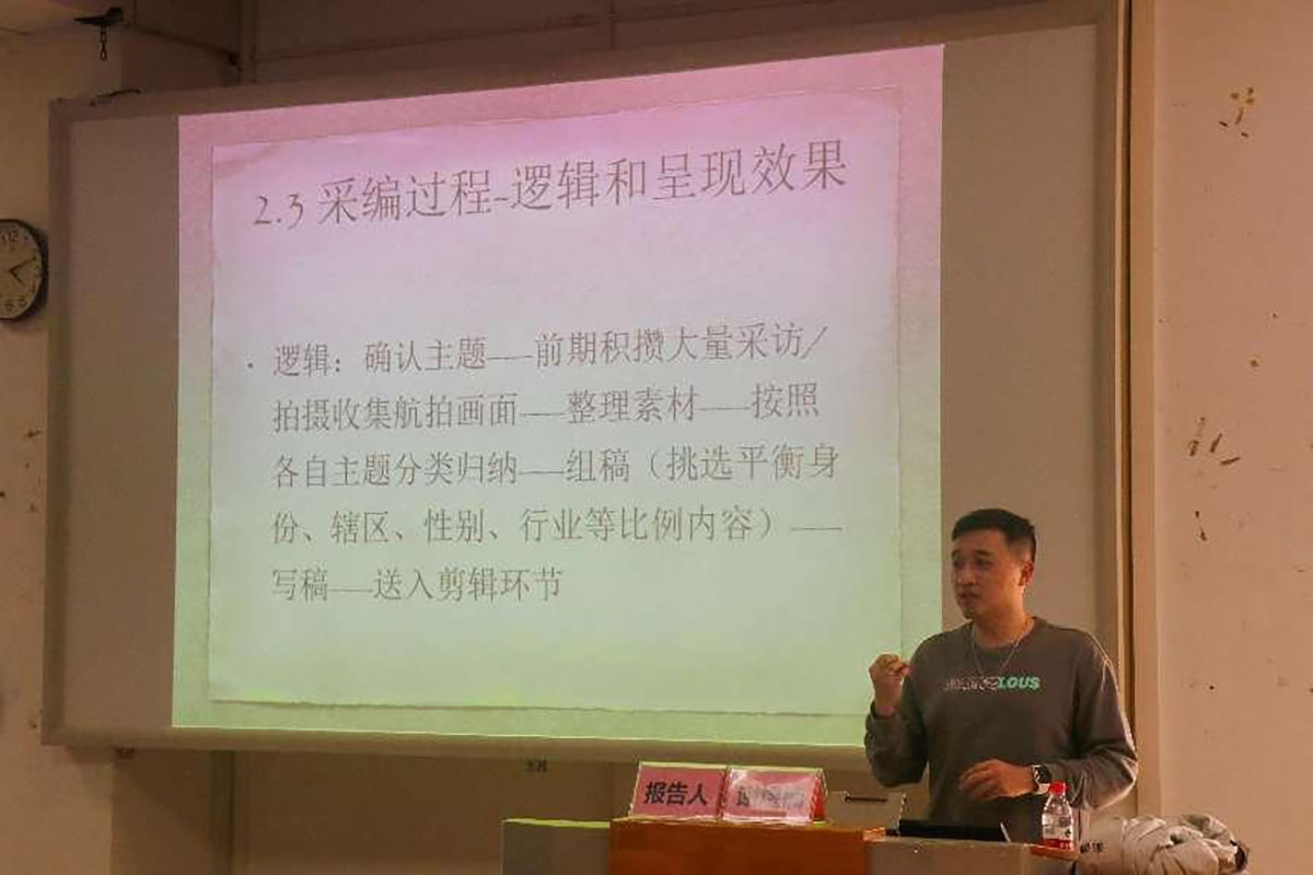 英国威廉集团官网