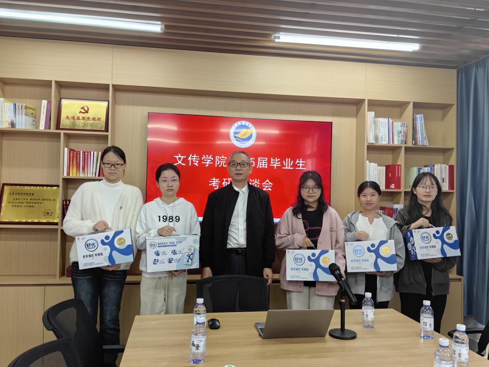 英国威廉集团官网