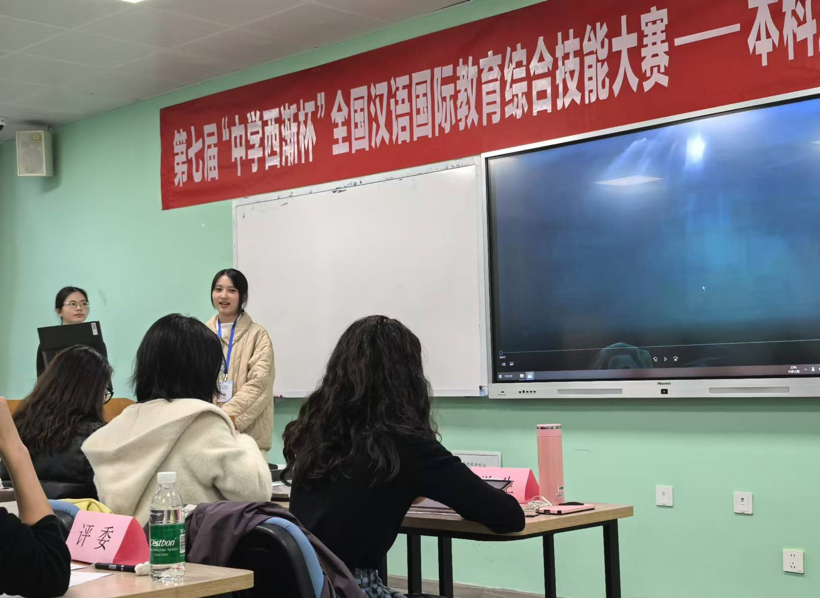 英国威廉集团官网